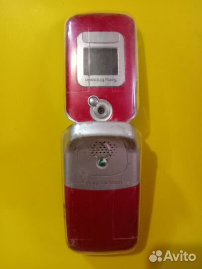 Sony Ericsson Z530i