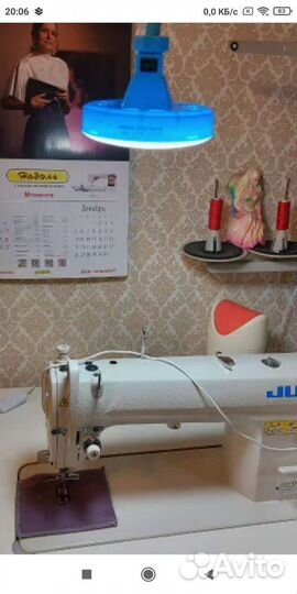 Лампа для швейной машины