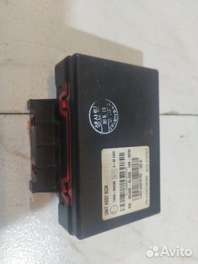 Блок управления центральным замком Hyundai Solaris