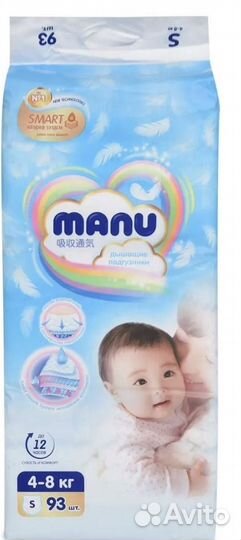 Подгузники и трусики Manu