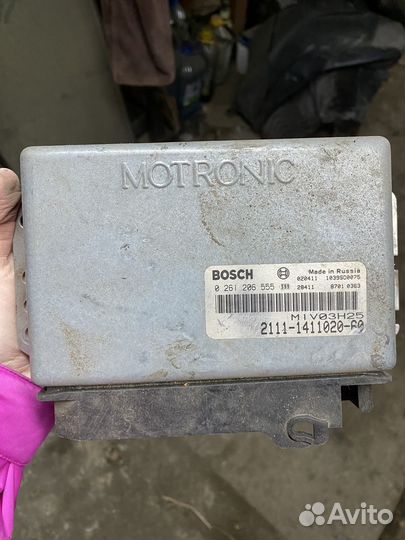 Эбу мозги bosch ваз