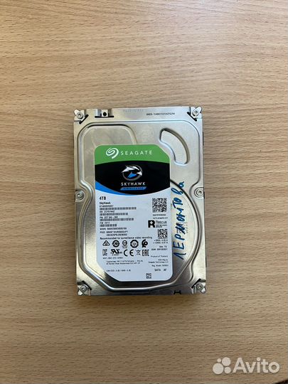 Жесткий диск 4tb