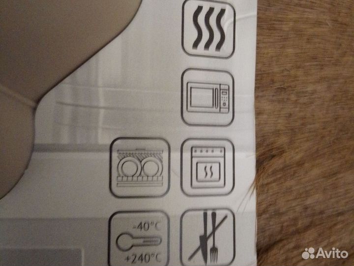 Форма для выпечки силиконовая