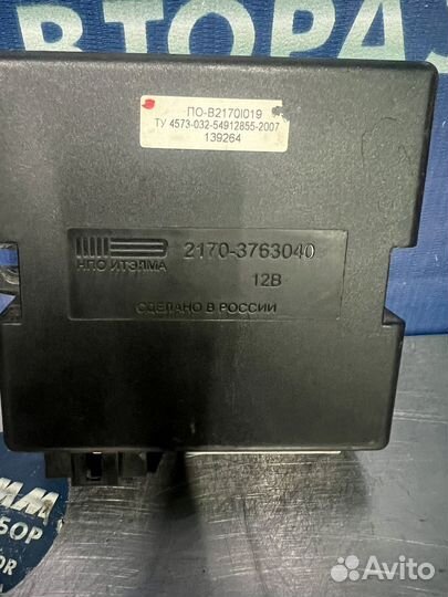 Блок комфорта priora