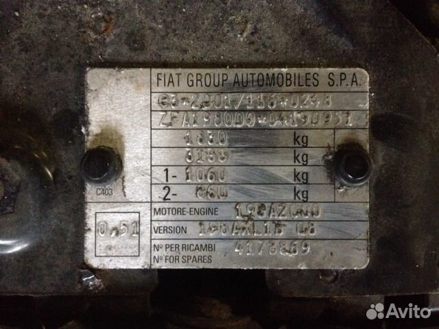 Разбор на запчасти Fiat Bravo