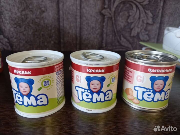 Детское пюре Heinz, Тема