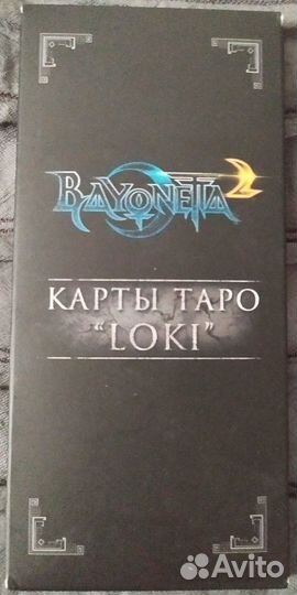 Bayonetta 2 First Print Edition WiiU