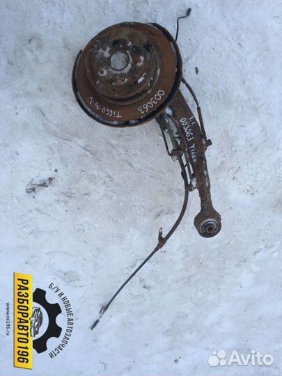 Рычаг задний продольный левый Chery Tiggo (T11) 20