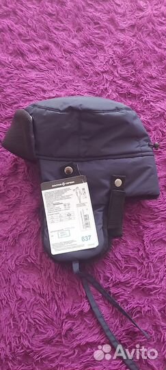 Шапка мужская