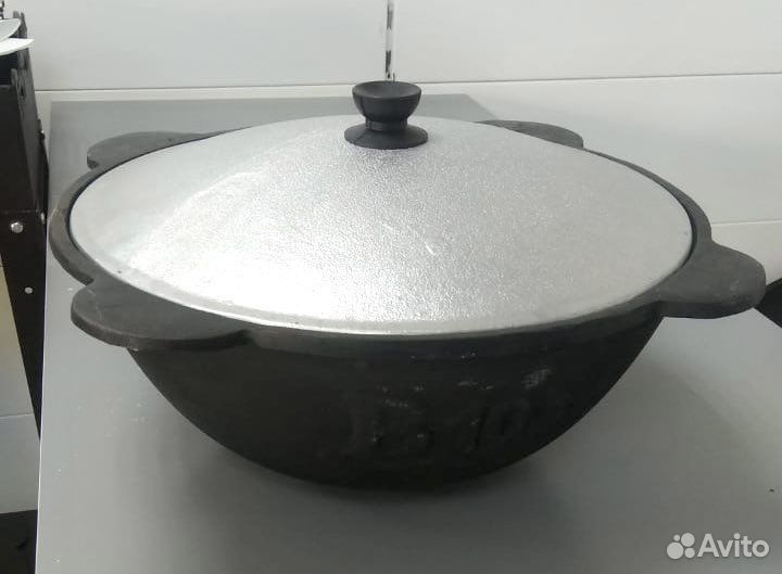 Казан узбекский 10л