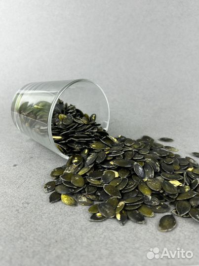 Тыква штирийская