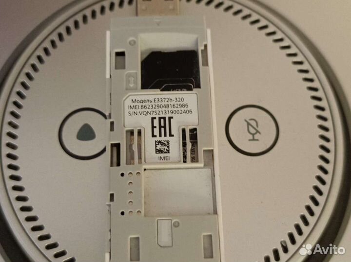 USB modem модем huawei E3372h-320