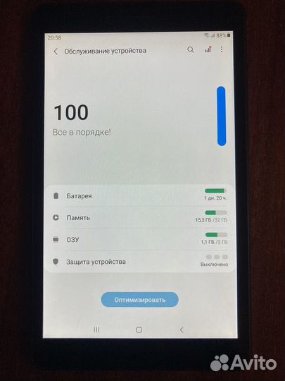 Планшет samsung galaxy tab a8.0 2019