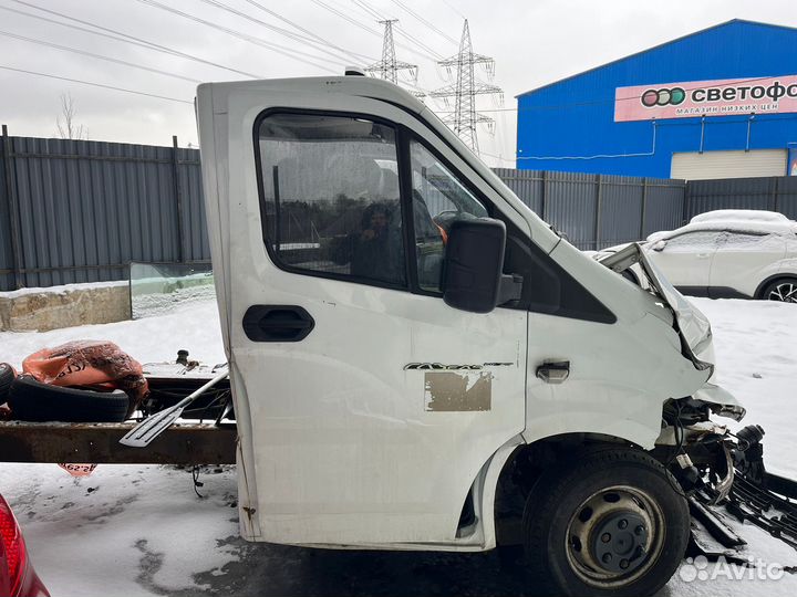 ГАЗ ГАЗель Next промтоварный, 2019