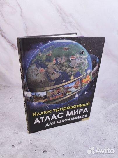 Развивающие книги для детей