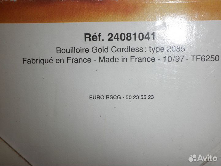 Чайник электрический tefal gold произв. Франция