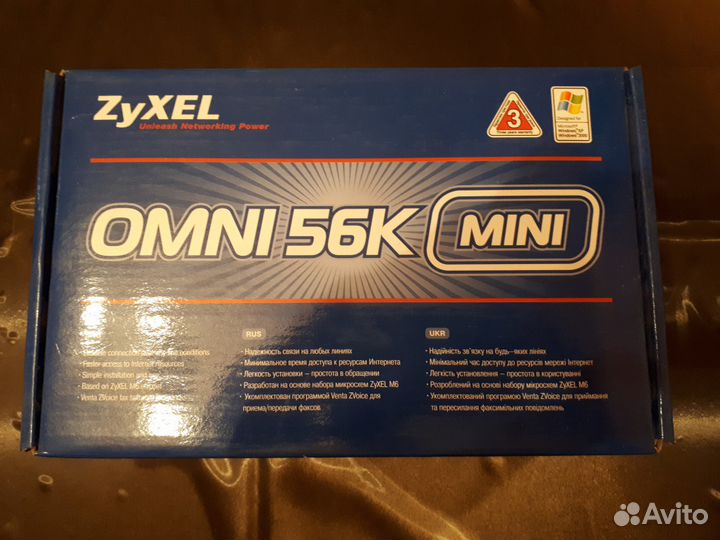 Модем Zyxel Omni 56K mini