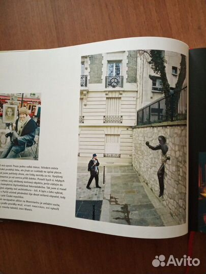 Подарочный альбом фотографий знаменитого чешского