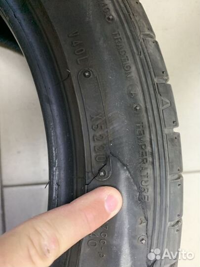 Dunlop SP Sport Maxx 050+ 235/45 R17 97Y