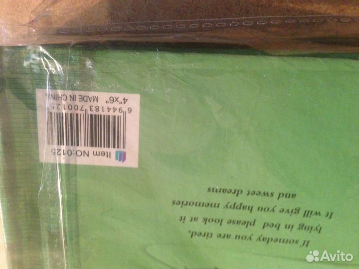 Фотоальбом на 50 фото 10 х 15