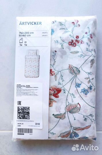 Постельное белье IKEA Ullvide, Artivicker