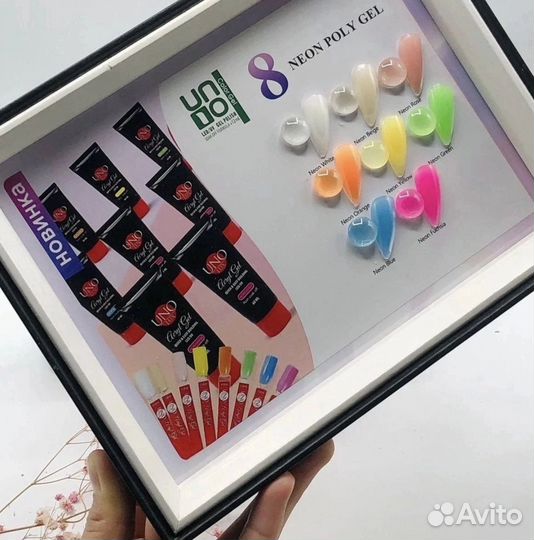 Гель для наращивания UNO 30ml