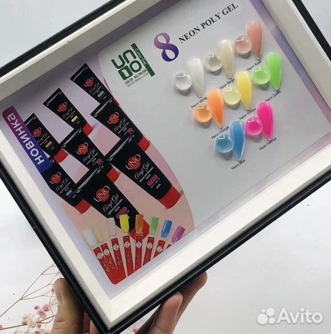 Гель для наращивания UNO 30ml