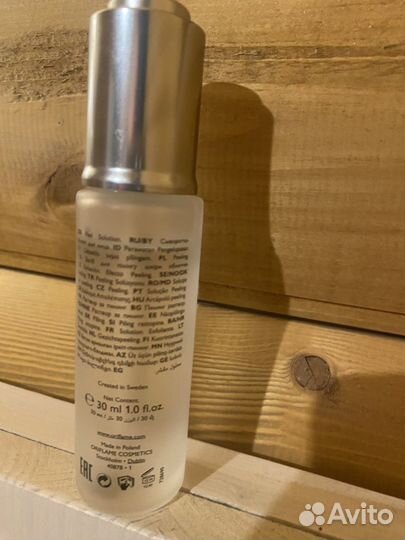 Орифлейм novage