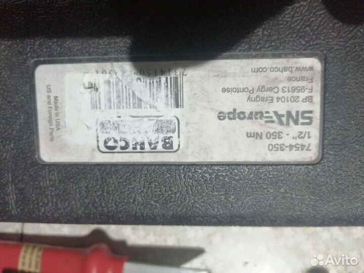 Динамометрический ключ