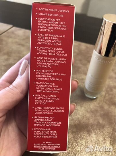 Clarins тональный крем