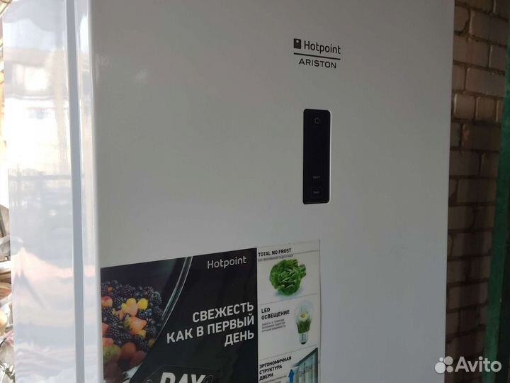 Холодильник hotpoint ariston