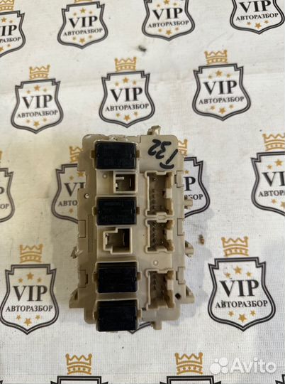 Блок предохранителей салонный Nissan X-Trail T32