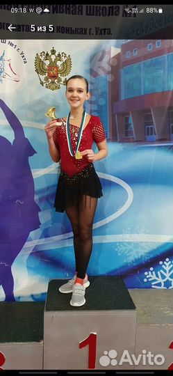 Платье для фигурного катания 136- 156