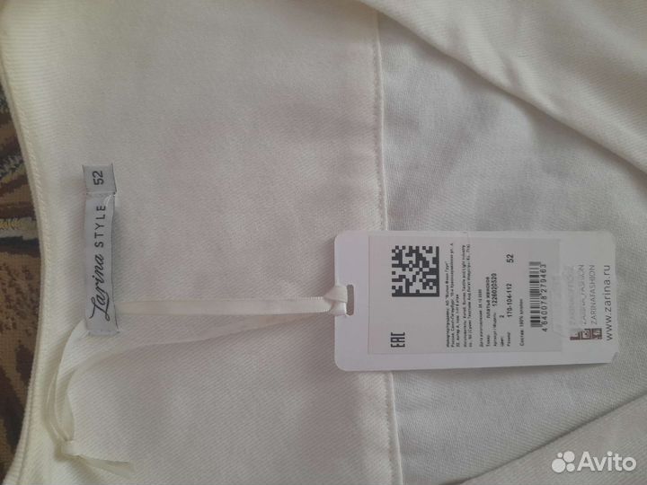 Платье летнее женское 52 р