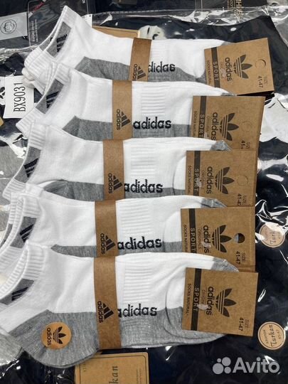 Носки оптом