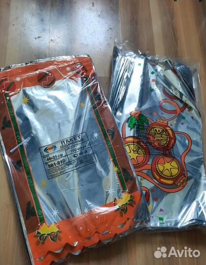 Упаковка для новогоднего подарка