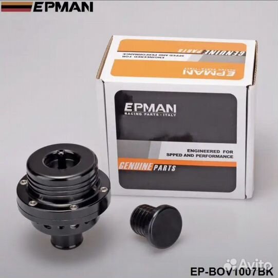 Blow off epman raccing 25mm