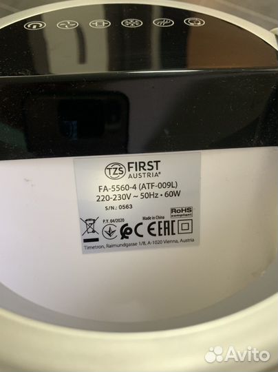 Вентилятор колона