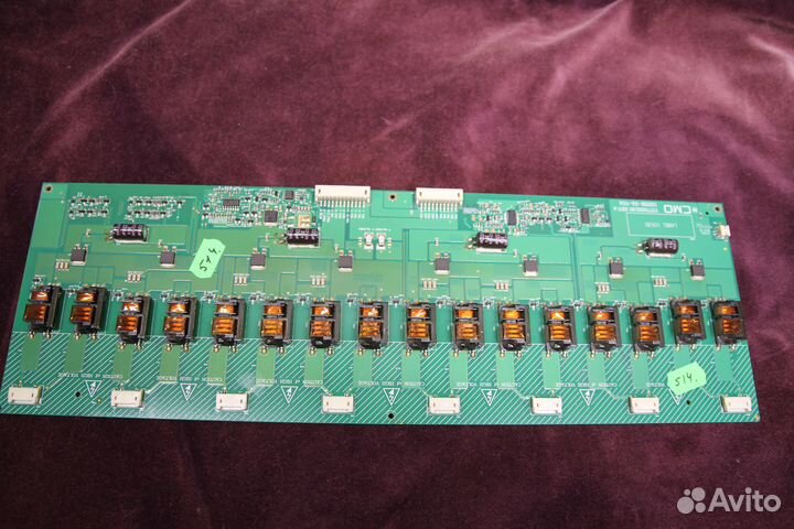 Инверторы для тв