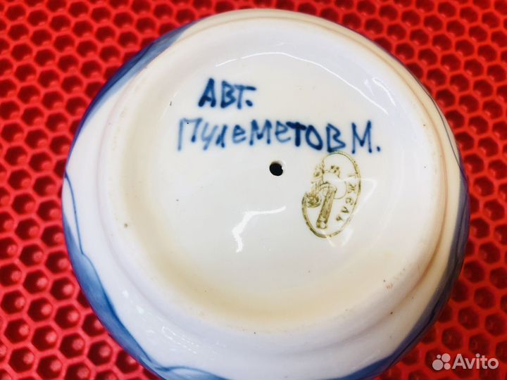 Z.8123 пепельница Гжель