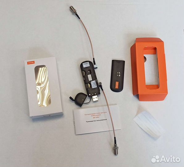 Модем ZTE mf79u +антенна Рд17 mimo 17 дб +TS9