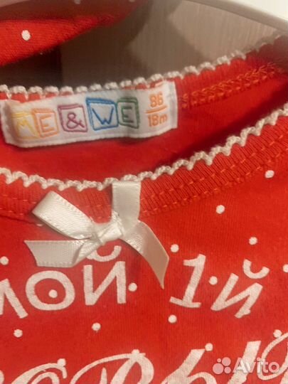 Новогодний бодик 86