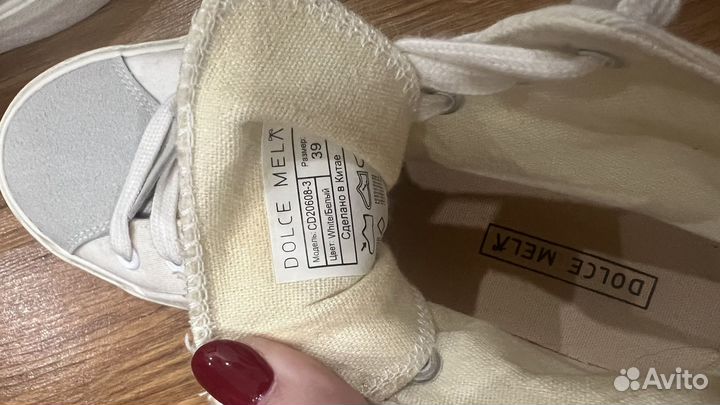 Кеды женские