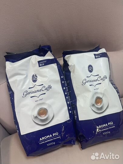 Кофе зерновой 1 кг