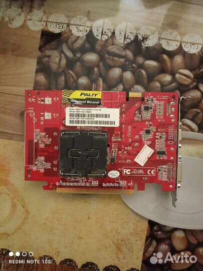 Видеокарта nvidia GeForce 9600gt