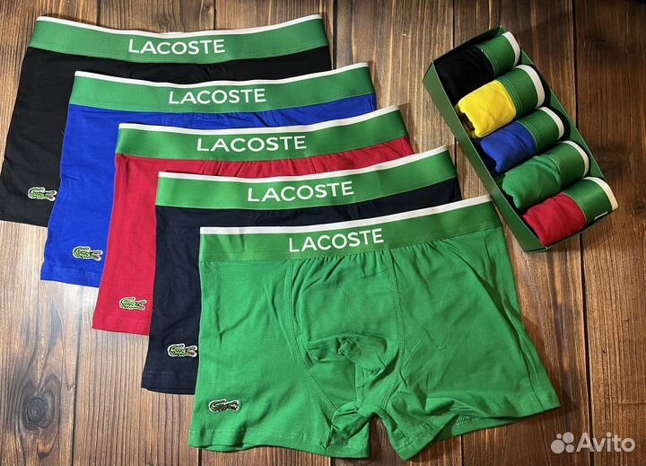 Трусы мужские боксеры - 6 шт