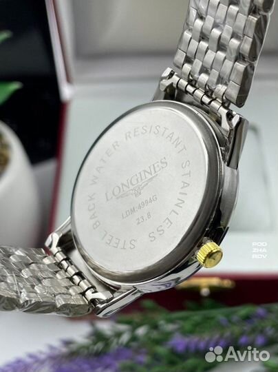 Наручные часы Longines