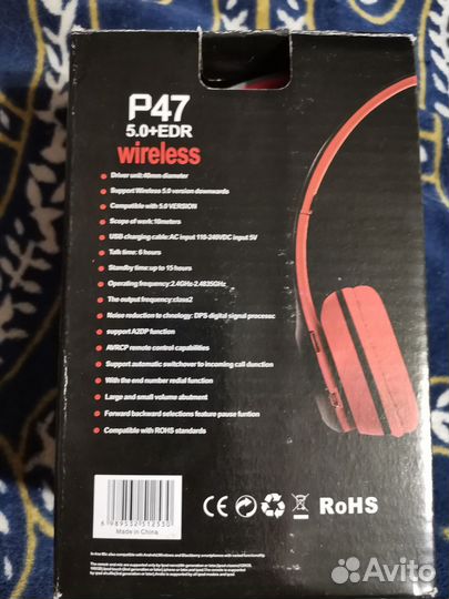 Складные беспроводные наушники