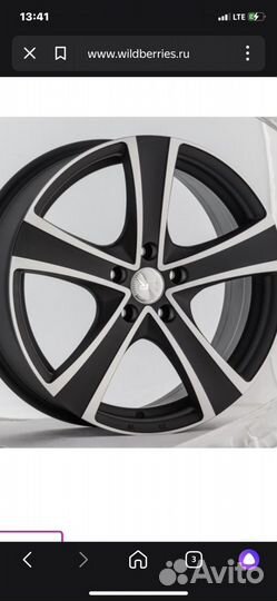 Диски 5x114.3 r18