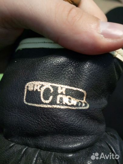 Боксерские перчатки